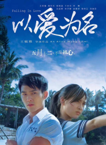 日韩av大片在线观看