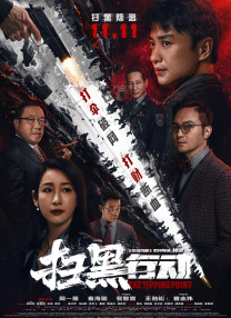 青草青青在线视频观看
